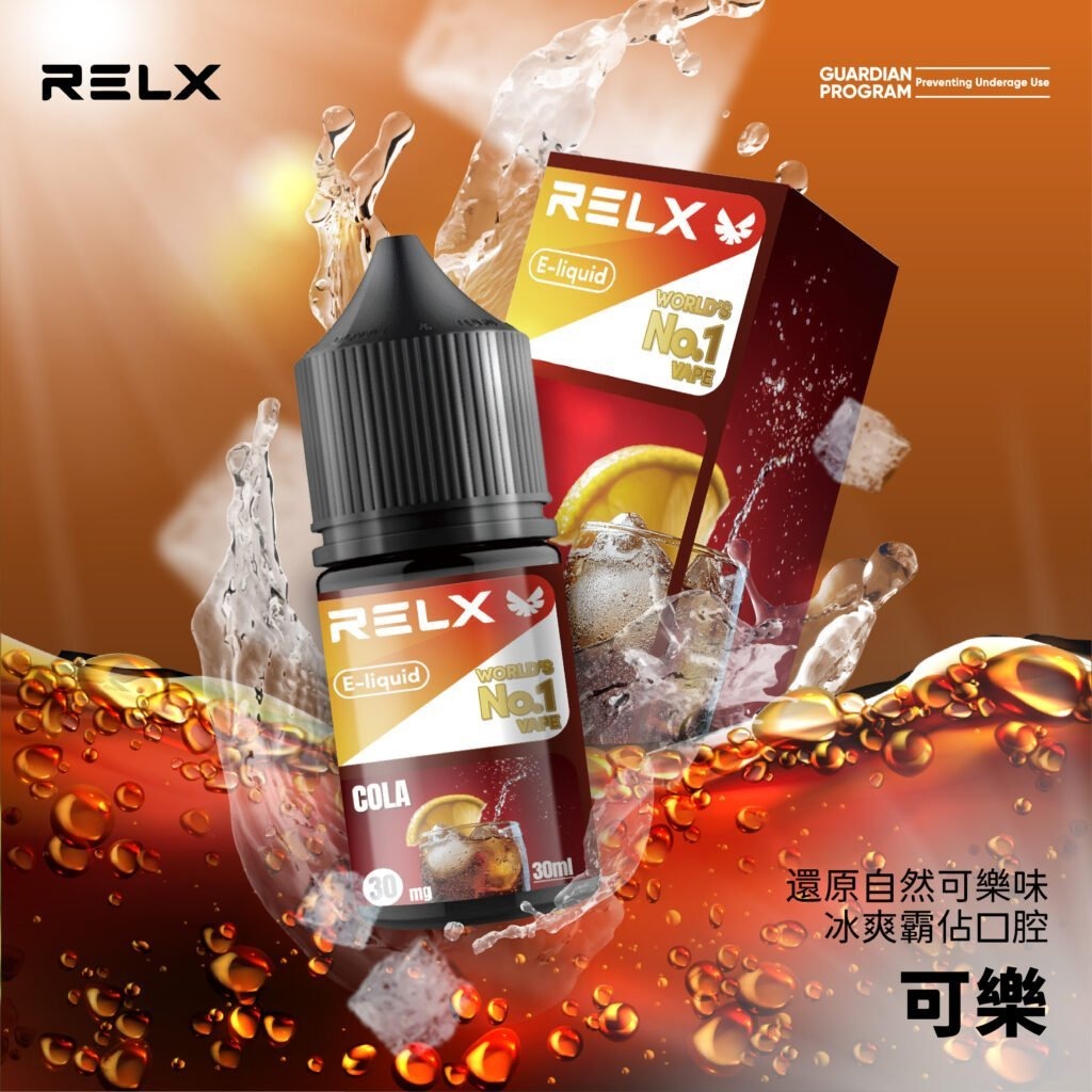 0846ad5f4b9873b7379b7efe12230f56-1024x1024-1jpg - ILIA 拓撲蒸汽 | 台灣電子煙主機煙彈旗艦商城