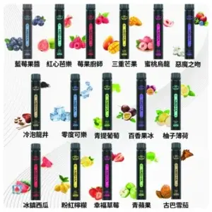 MEHA X Bar 魅嗨小黑條 7000口拋棄式 (一次性電子煙) (便攜款)