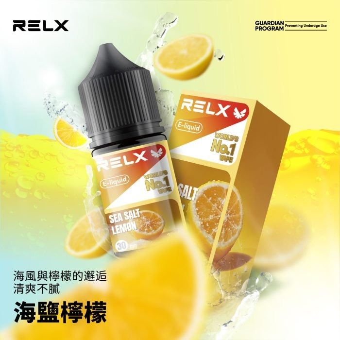 3b4f8c0516e15248c5da92c10bb7e52f-scaled-1-700x700-1jpg - ILIA 拓撲蒸汽 | 台灣電子煙主機煙彈旗艦商城
