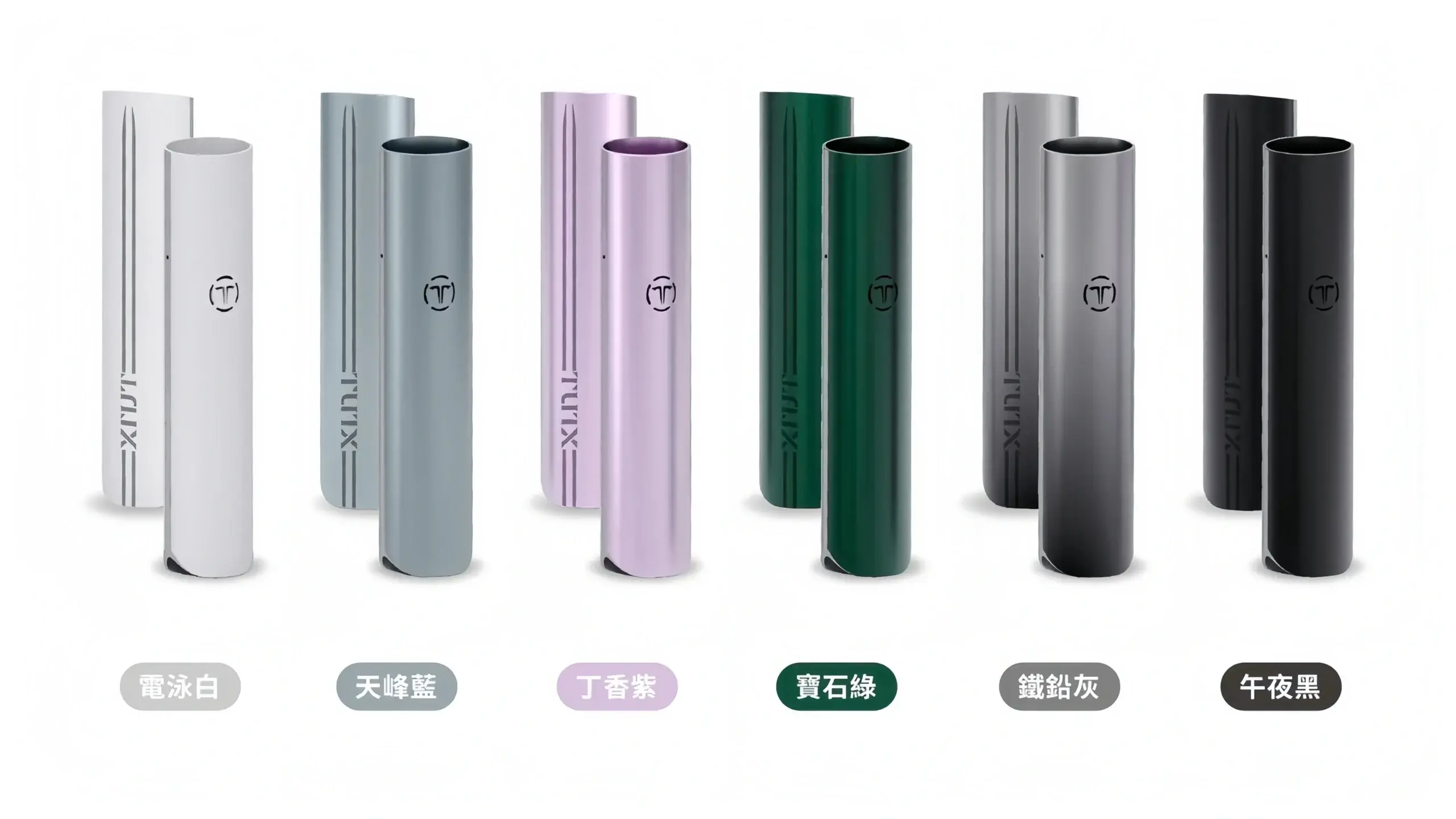 TUTX一代主機-scaled-1webp - ILIA 拓撲蒸汽 | 台灣電子煙主機煙彈旗艦商城