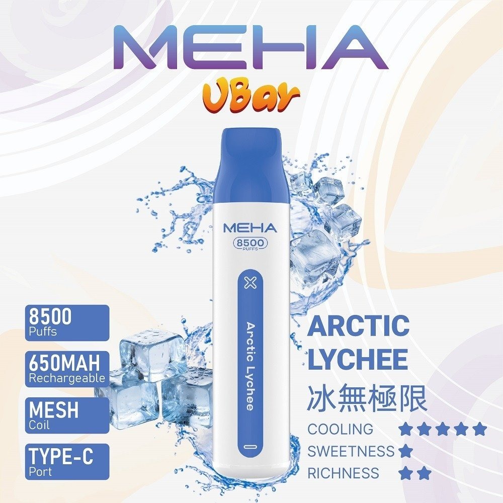 魅嗨8500-10jpg - ILIA 拓撲蒸汽 | 台灣電子煙主機煙彈旗艦商城